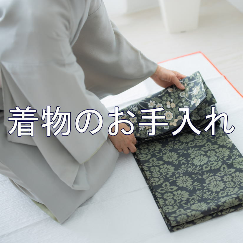 振袖ブティック乃奈/きものブティック乃奈【富山県富山市の着物・振袖・帯・七五三】